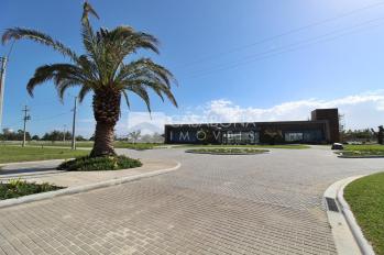 Imagem #1 do imóvel Lindo Terreno no Condomínio Arenas Curumim